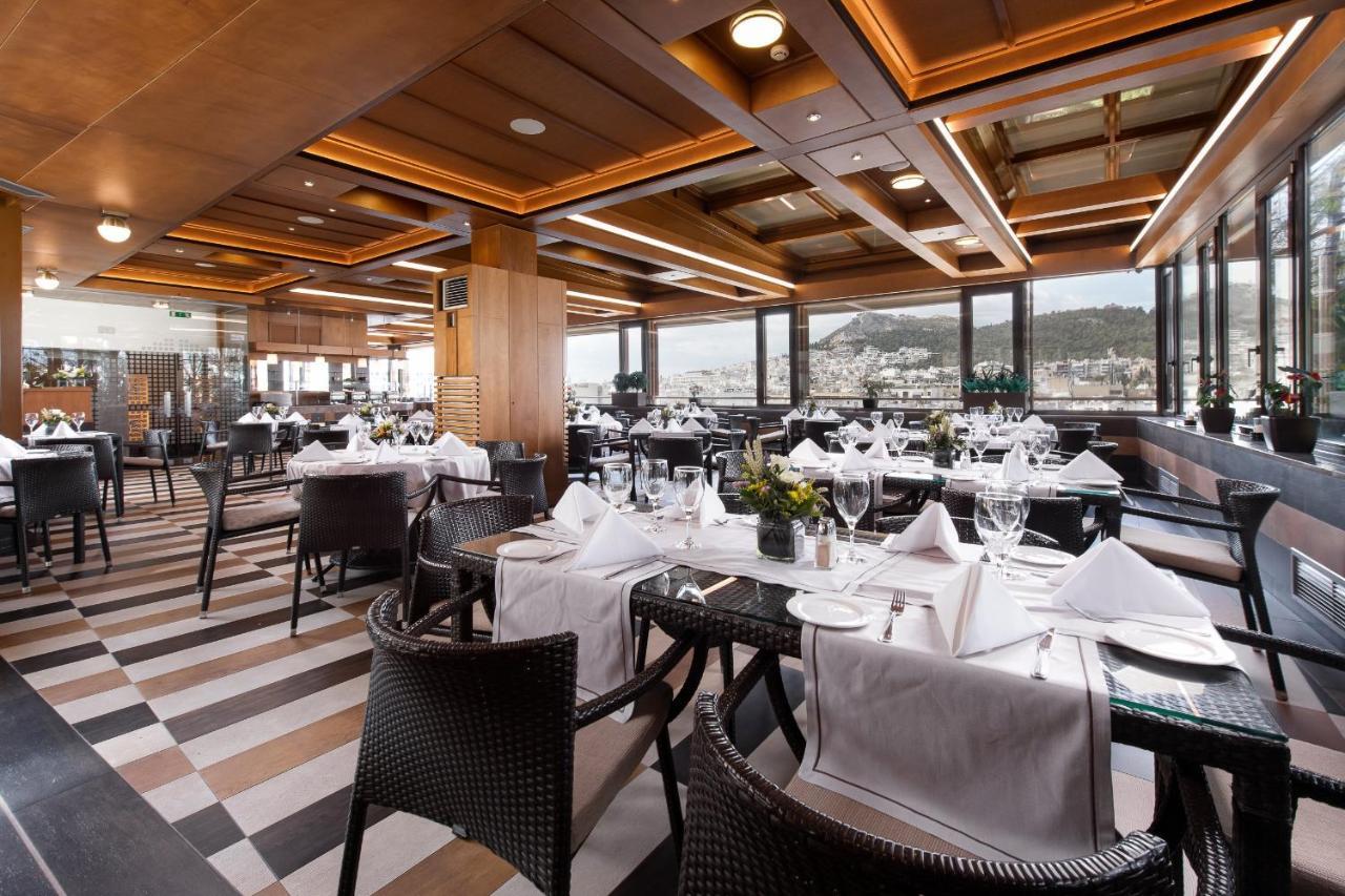 Crowne Plaza Centre By Ihg Athene